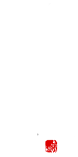 りょうぶん橋を渉って